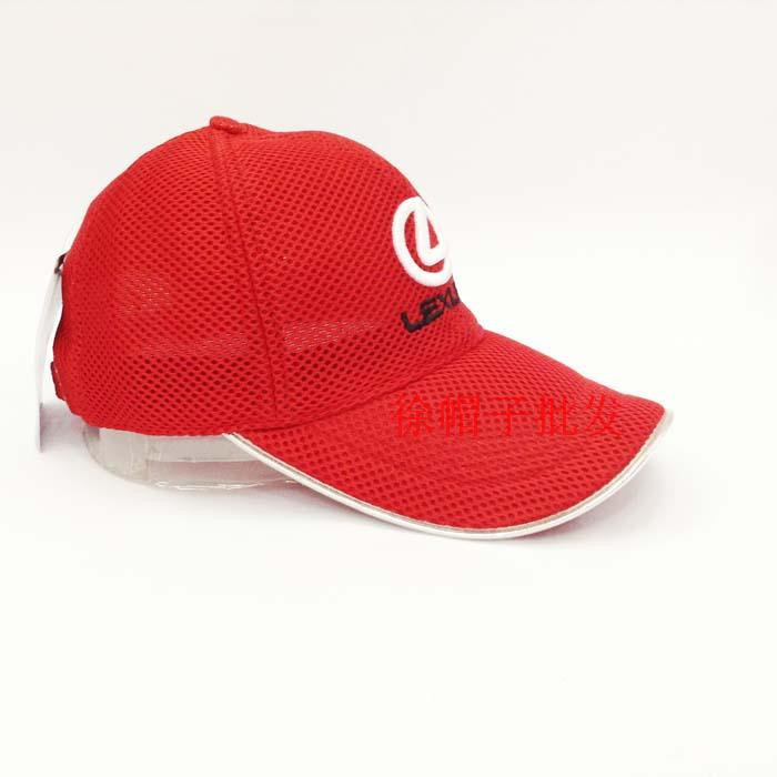 Wholesale baseball hat with inwrought Lexus Car Logo picture sunbonnet for F1 motor racing with air hole sport peaked cap (16)