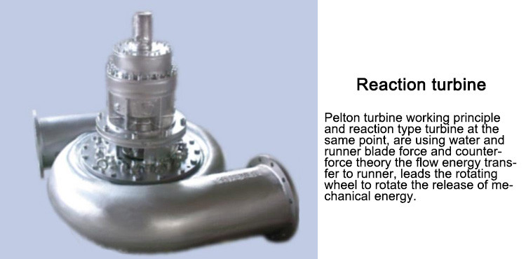 water_turbine12.jpg