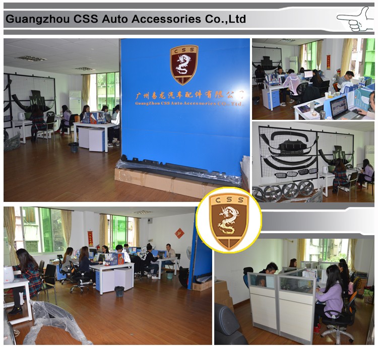 office