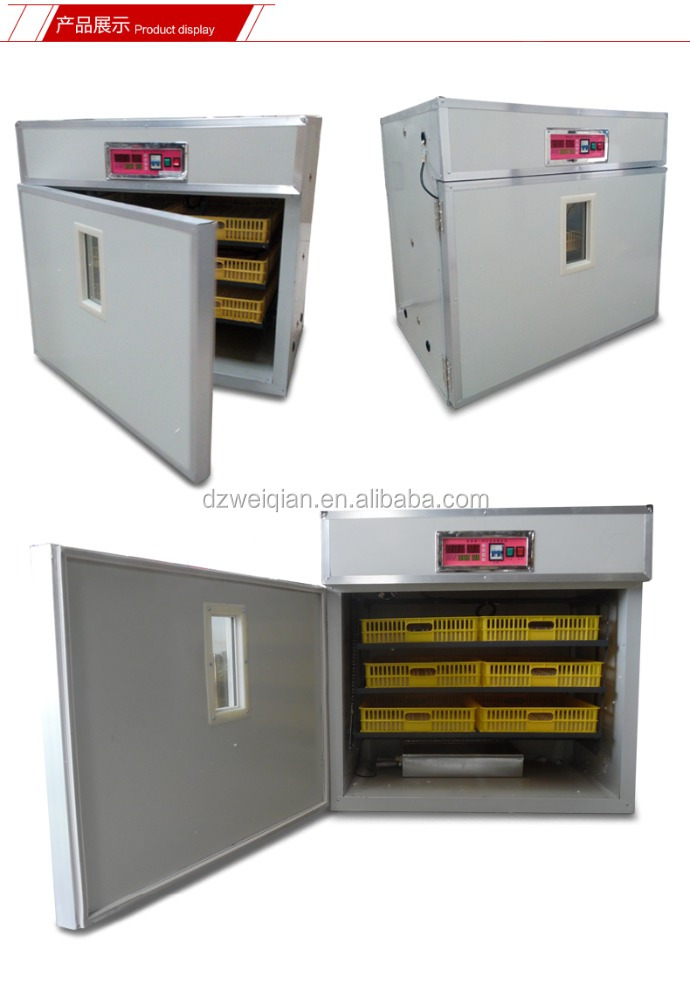  ) &gt; WQ-528 quail incubator,egg incubators hatcher for chicken farms
