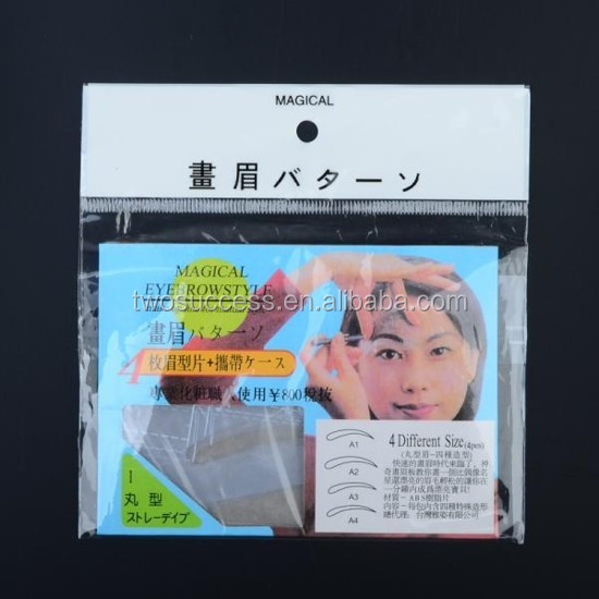 eyebrow stencil (4)