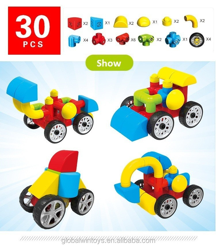New Building Blocks Magnetic Pipeline Enlighten Toys Bricks DIY Educational Toy.jpg