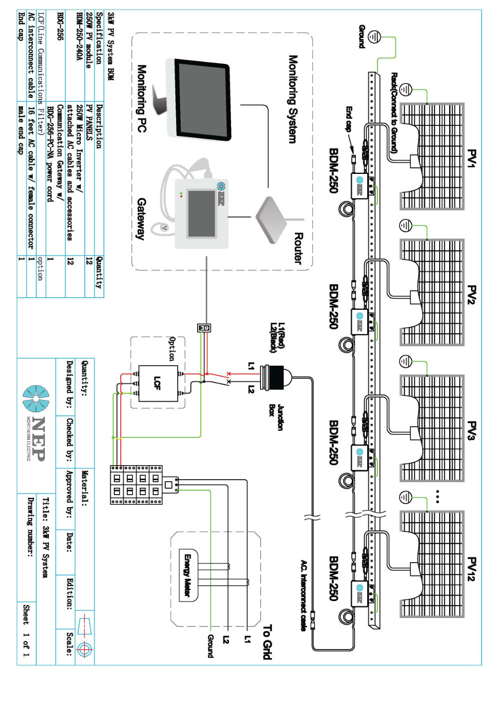 drawings of assembly 250w