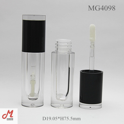 Download Wholesale Cosmetic Empty Lip Gloss Packaging Unique Design ... Yellowimages Mockups