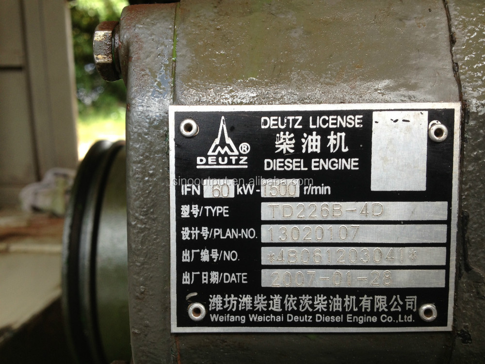 Deutz 226Bエンジン部品ターボチャージャー13053215仕入れ・メーカー・工場