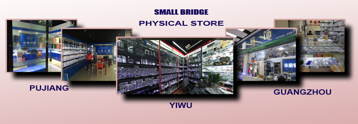 physical store- .jpg