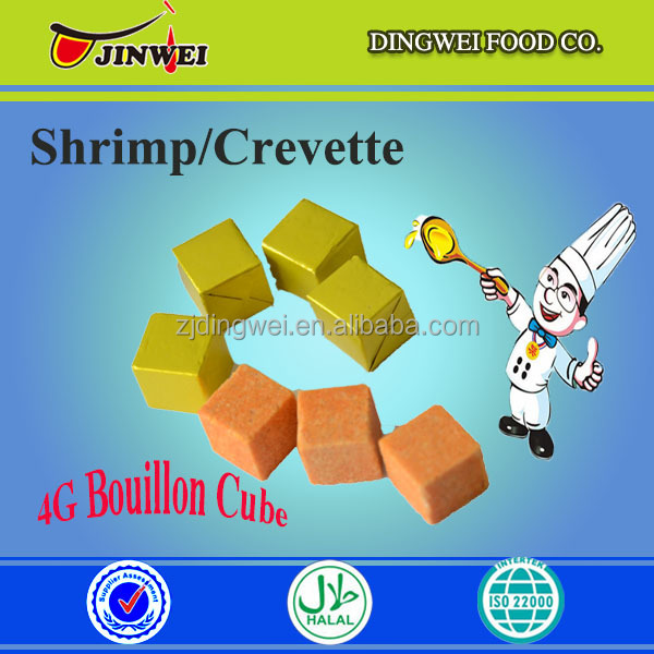 DELICIOUS AFRICAN HALAL SEAFOOD CRAYFISH SEASONING CUBE