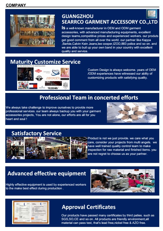 SEARRCO company introduction