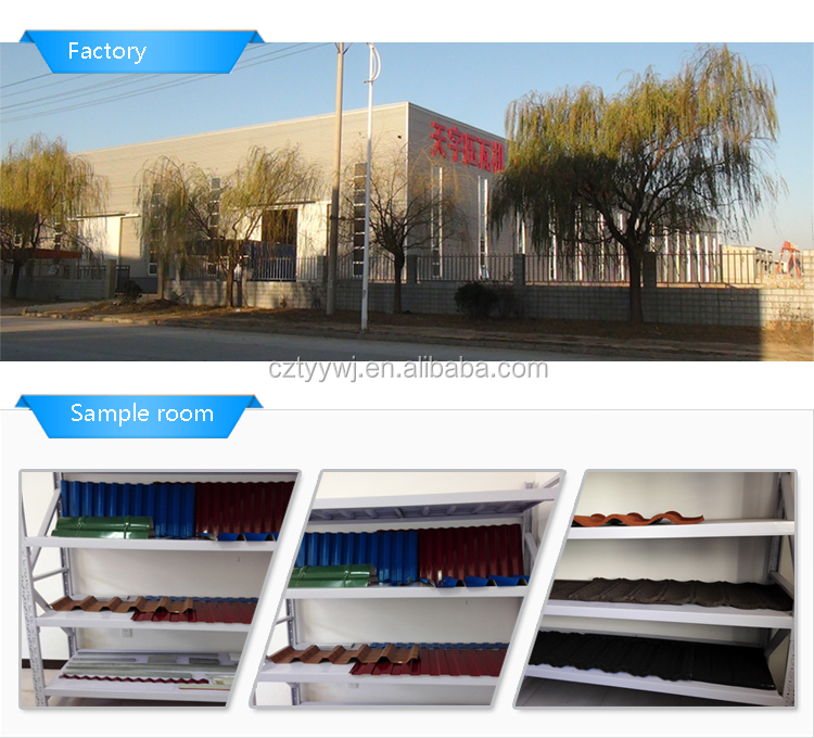 ty1000安い耐久性のあるアルミの屋根のシート製造機中国製仕入れ・メーカー・工場