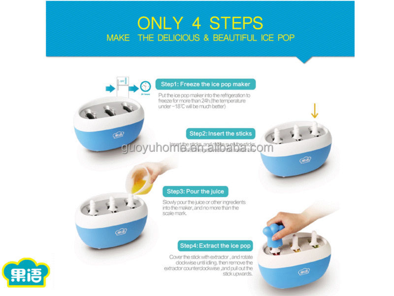 Guoyu quick ice pop machine,zoku ice pop machine