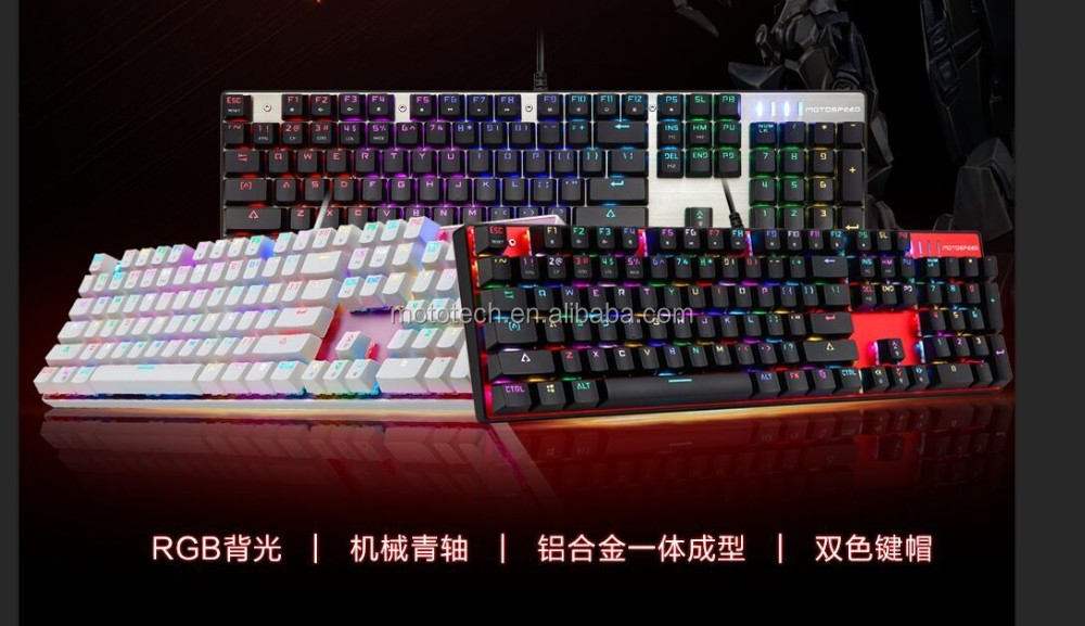 Wholesale Mini teclado mecânico osu para jogos, teclado mecânico com fio  para jogos de motospeed k2 osu From m.alibaba.com