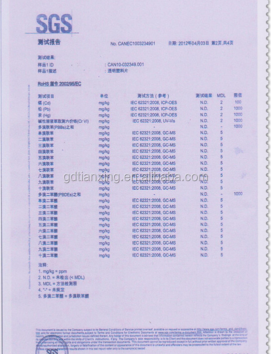 QQ20151015143029.jpg