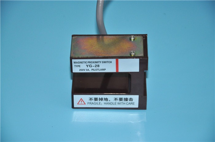 高品質エレベーター部品レベルセンサyg YG-28 YG-39 問屋・仕入れ・卸・卸売り