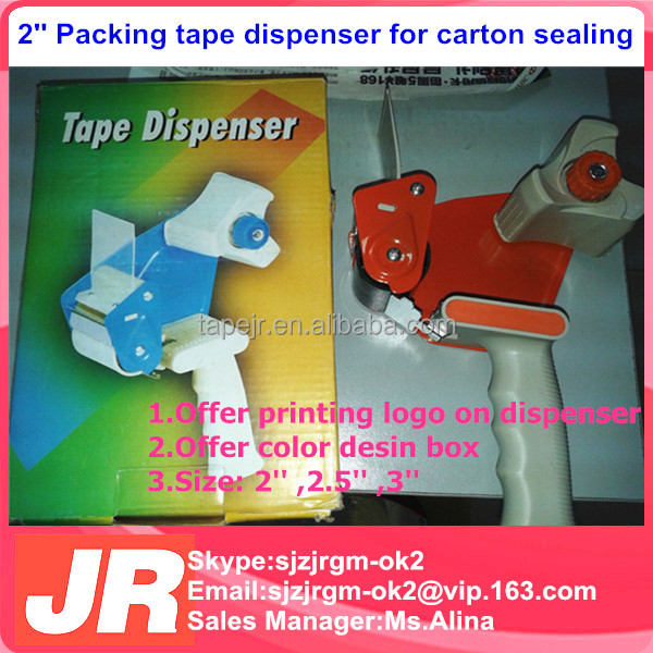テープディスペンサーヘビーデューティー、 テープディスペンサーを使用される、 テープディスペンサーをパッキング問屋・仕入れ・卸・卸売り