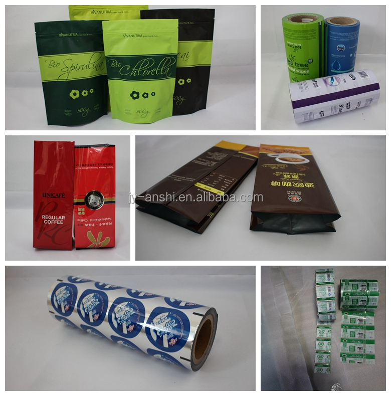 カスタム印刷されたプラスチックジップロックバッグスタンドアップ印刷のための健康食品/コーヒー/茶/スナックの包装仕入れ・メーカー・工場