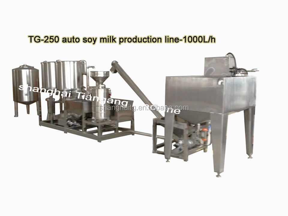 automatic flavor soy milk making machine/whole soy milk production line
