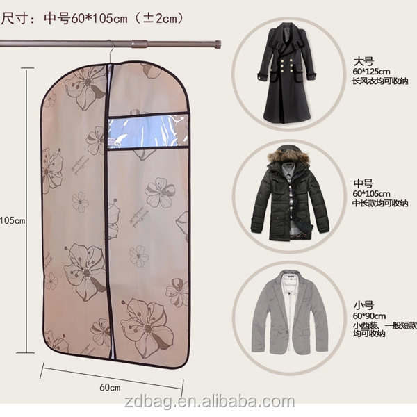 新しいデザインカバー不織布の衣装、- 最善を販売する旅行の衣服のスーツバッグ問屋・仕入れ・卸・卸売り