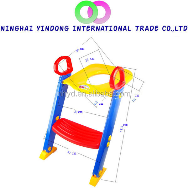 新製品トレーニングシート2014年赤ちゃんのための折り畳み式の子供トイレラダー椅子問屋・仕入れ・卸・卸売り