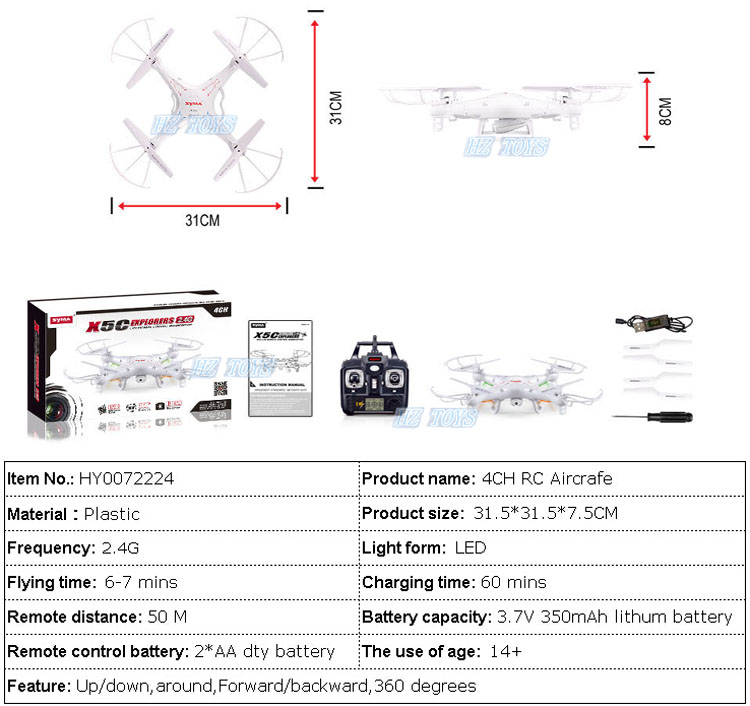 X5C 2.4g 4-axis ufo aircraft quadcopter camera, china drone with lights.