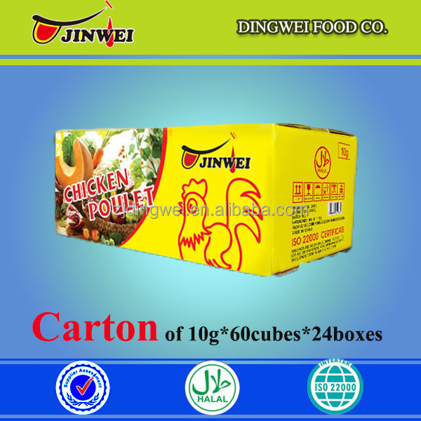 NEW ARRIVE AFRICAN HALAL CHICKEN BOUILLON CUBES