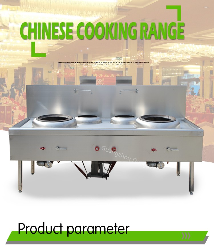 Inox Restaurant Cooking Stove/gas Wok Burner/chinese Wok Range Buy