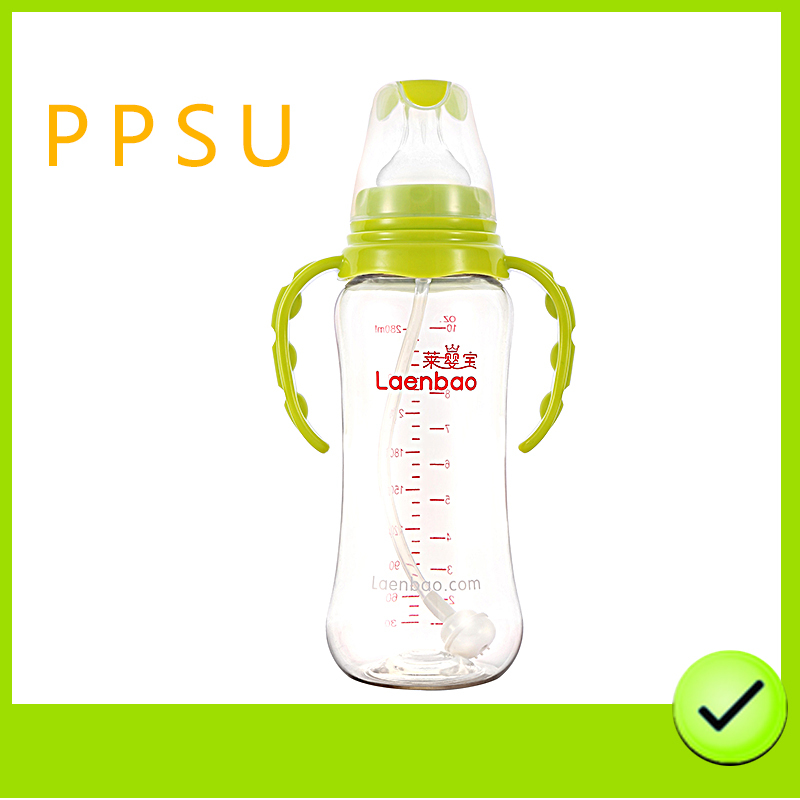 ppsuシリーズ新製品大人用の哺乳瓶は問屋・仕入れ・卸・卸売り