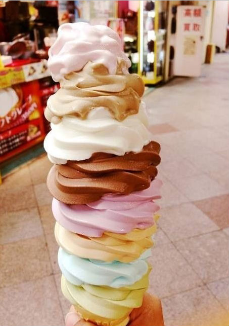 Sample Free.soft ice cream powder mix
