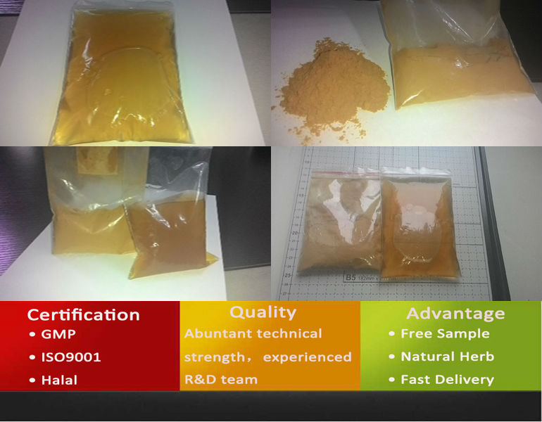 Piperine Extract Powder/Piperine 98%/Extraction Piperine Black Pepper