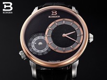 HTB14E