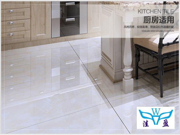 ceramic tiles price.jpg
