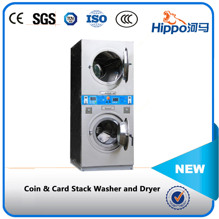 Hippo Laundry Vending Commercial Washing Machine And Dryer Buy