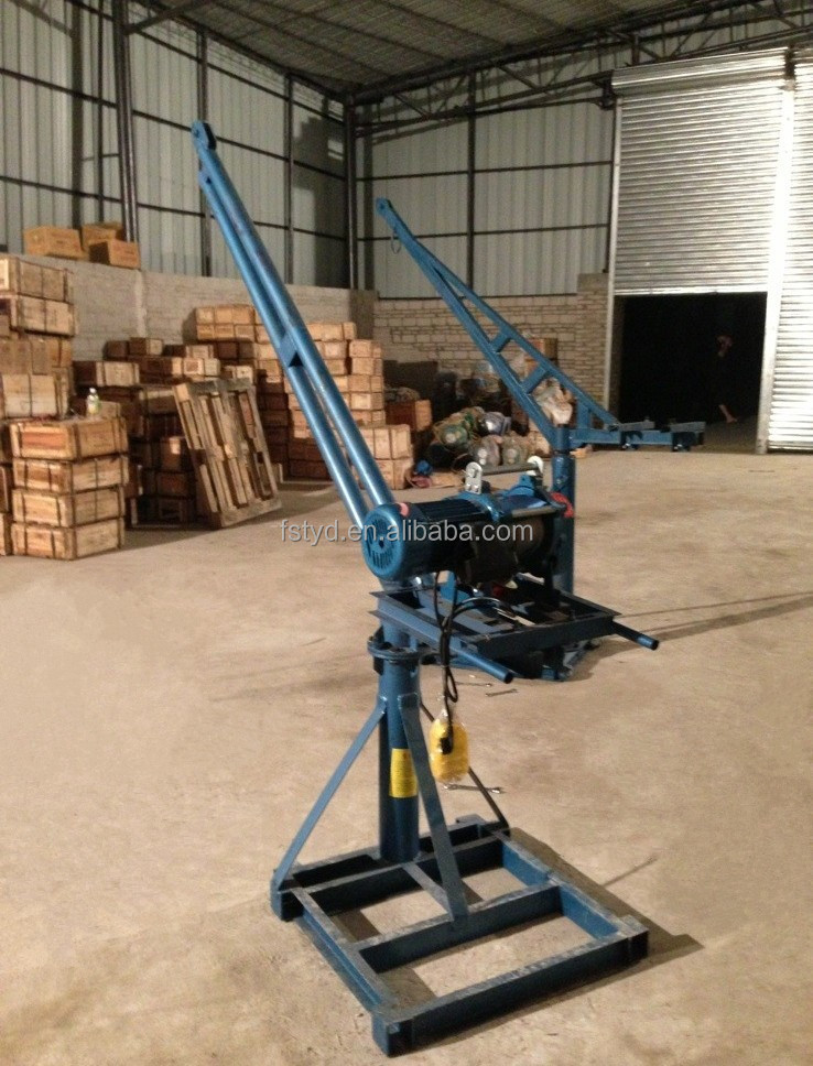 Portable Davit For Building Construction,360 Degree Single Pipe ...