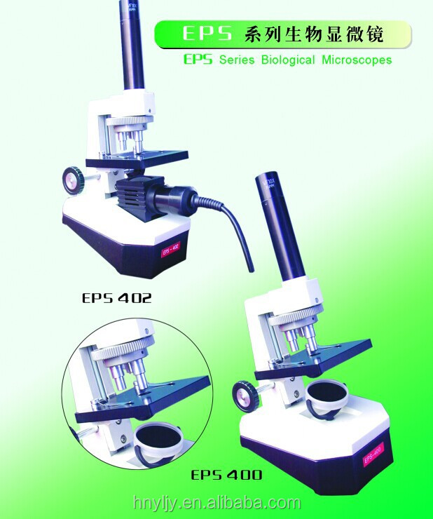 学生の顕微鏡生物学的xsp単眼学生の顕微鏡問屋・仕入れ・卸・卸売り