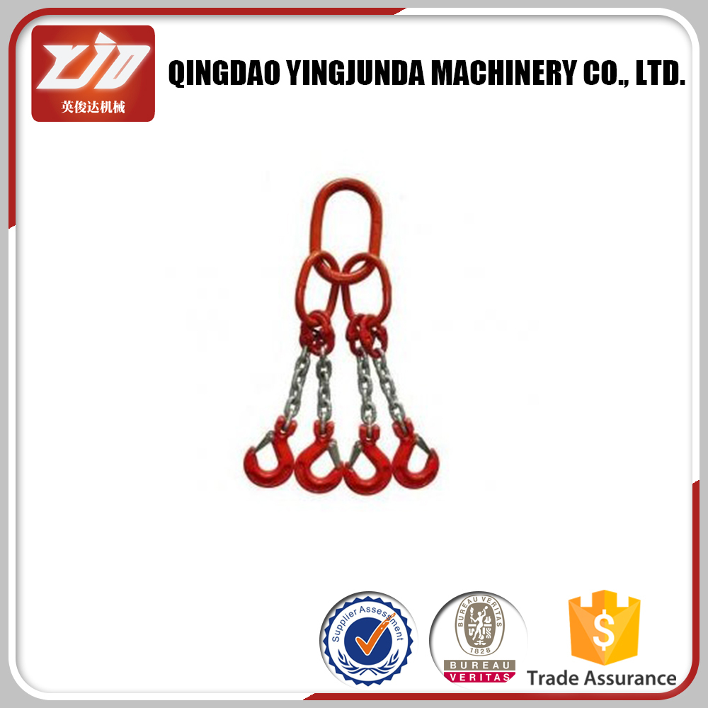 chain sling (2).JPG