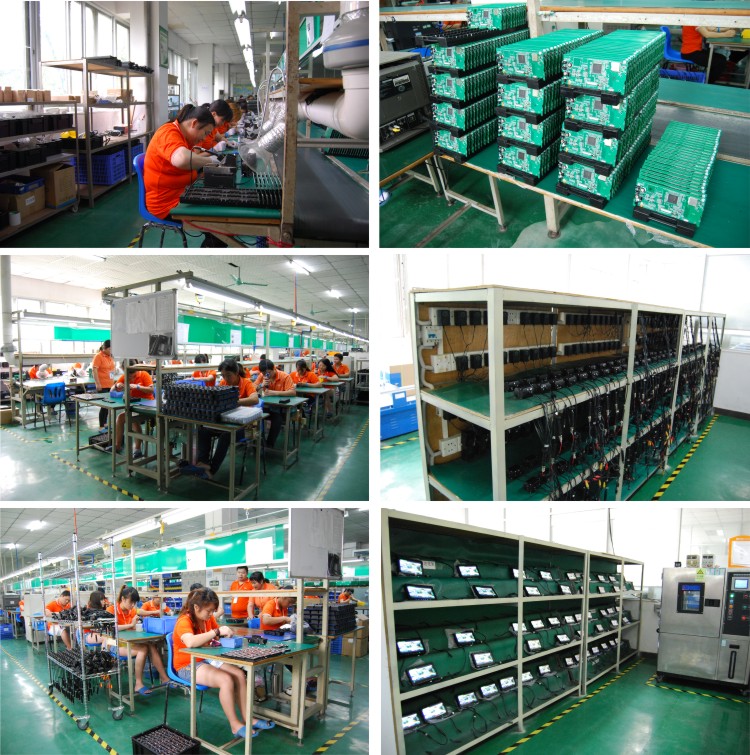 Veise factory