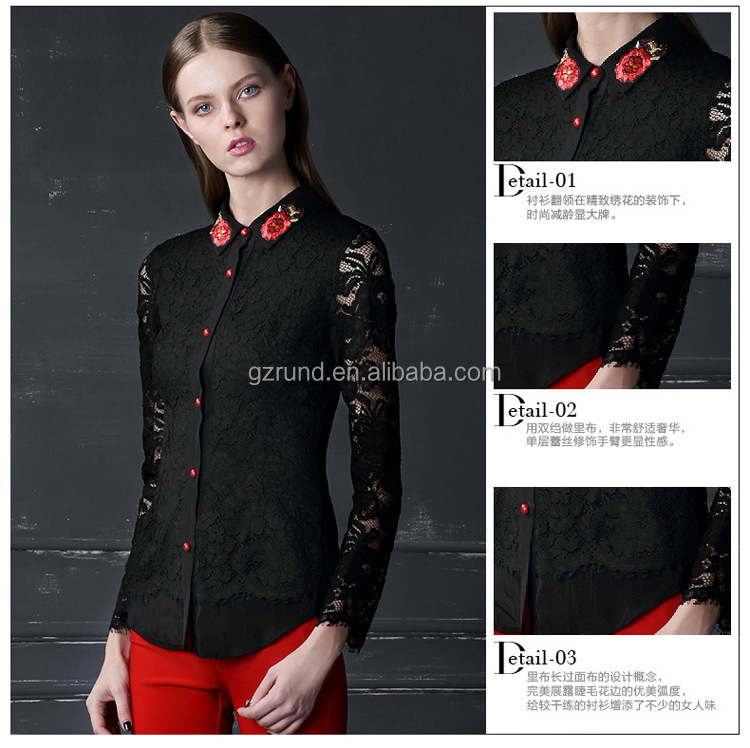 2014 Autumn new style high qualtiy fashion ladies lace blouse.jpg