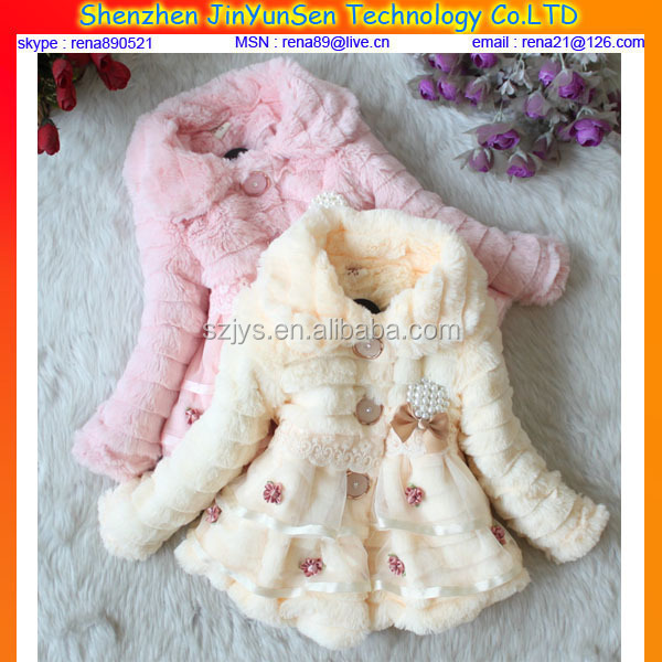 長い袖の赤ん坊の服2014年冬子供服問屋・仕入れ・卸・卸売り