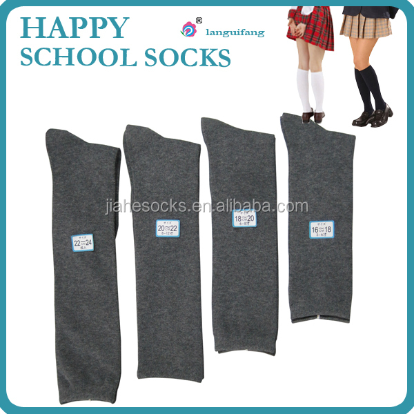 学生の靴下卸売メーカー広州、 カスタムアフリカ学校の制服の靴下仕入れ・メーカー・工場