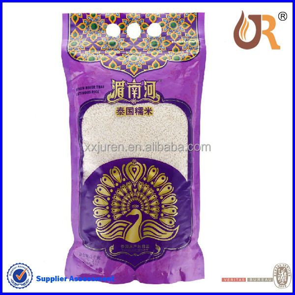 rice bag 49.jpg