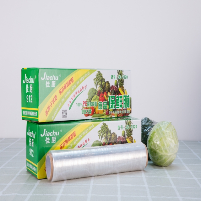 X23A4973_conew1
