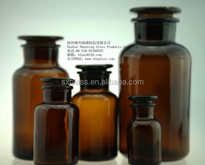 熱い販売の琥珀色や茶色2015501252505001000ml試薬瓶卸売仕入れ・メーカー・工場