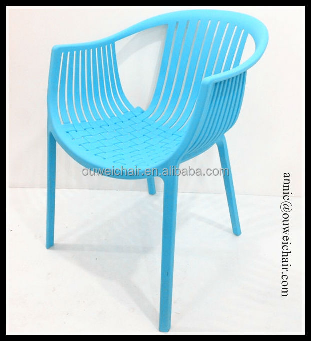 レプリカ・ツィdondolipocci畳chiar/blueppの椅子問屋・仕入れ・卸・卸売り