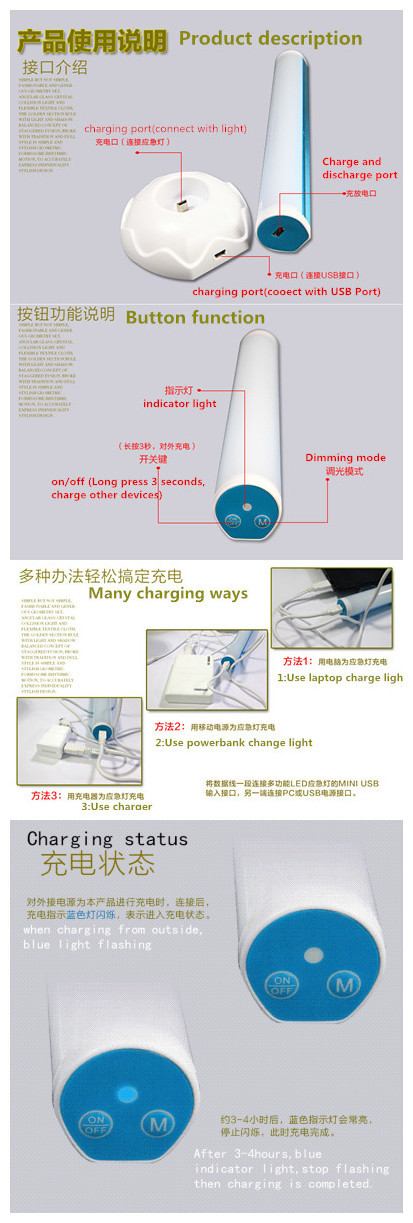multifunctional portable led lamp tube charging emergency light