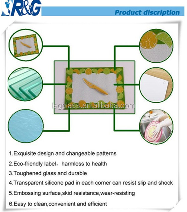 新しいデザインのガラス割れない2014年中国製まな板問屋・仕入れ・卸・卸売り
