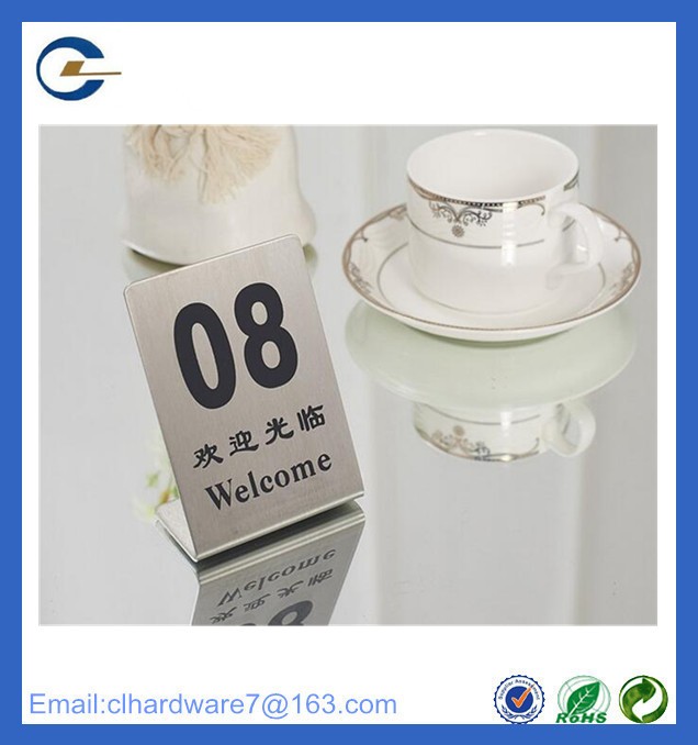 QQ20160803170141_.jpg