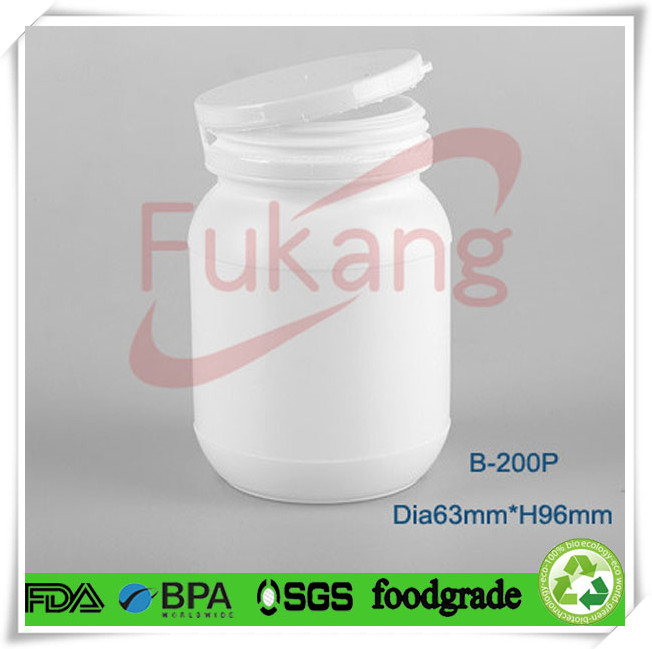 plastic chewing gum white container,70ml chewing candy HDPE plastic jar,round herbal candy HDPE bottle