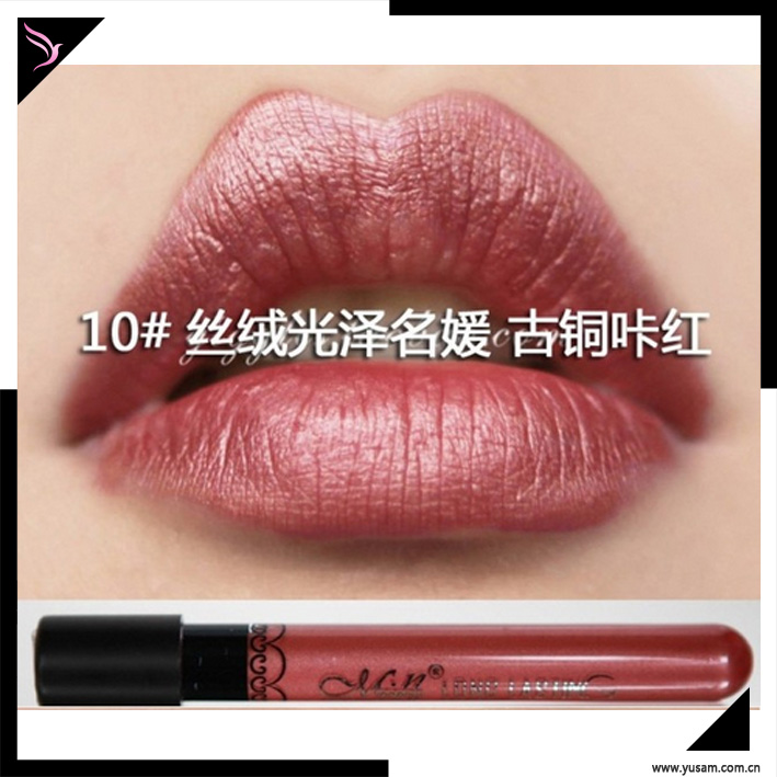 yswaterprood38色長期的なリップグロス 問屋・仕入れ・卸・卸売り