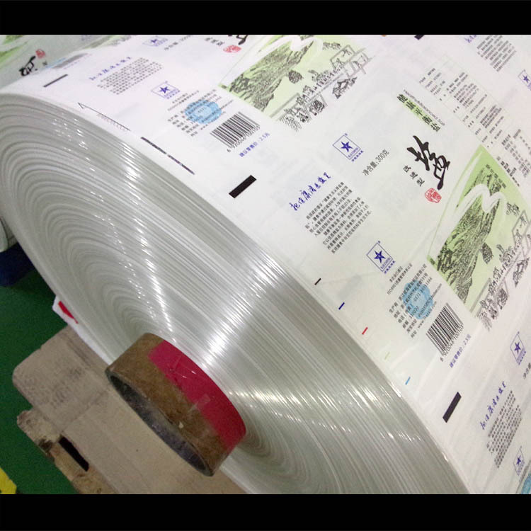 グラビアプラスチック製の印刷されたソフトを包装ラミネート材料pet/al/peフィルム仕入れ・メーカー・工場