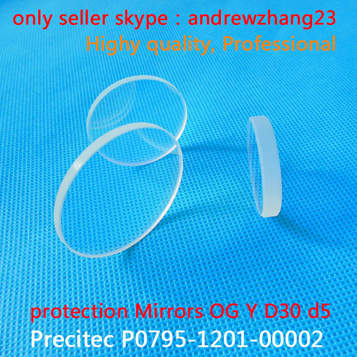 レーザーミラー30*5mmprotecionファイバレーザ用/precitecp0795-1201-00002レーザーwindows問屋・仕入れ・卸・卸売り