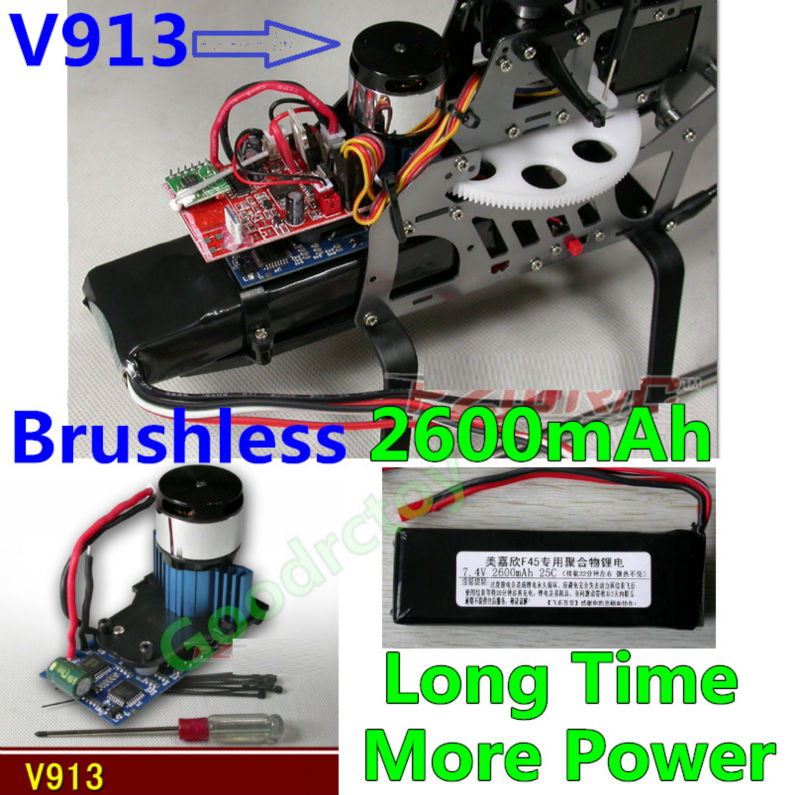 wltoys v913 brushless